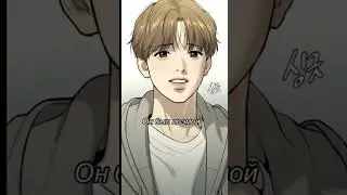 2ч
