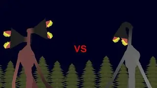Siren head vs light head