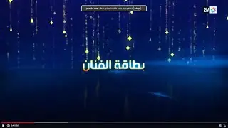Pianissimoبطاقة الفنان  - مع نعمان - Ep21