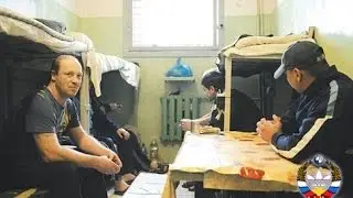 Правильная хата на тюрьме