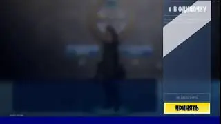 Самое короткое видео в мире!