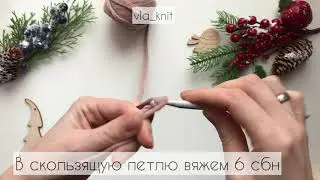 Брелок бычок