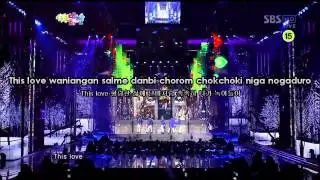 Dramatic Blue - Tearfully Beautiful Karaoke