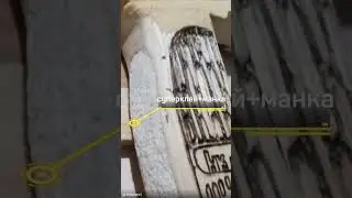 Как сделать антискользящее покрытие на макет  