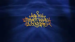 Ace KN - Dete na Sonceto (Prod. Vane)