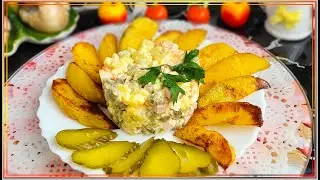 Салат Оливье или как на западе Russian salad