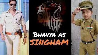 Singham Mimicry 🥇1st rank in Mimicry | For Kids | Mimicry Competition | Bajirao Singham Mimicry |