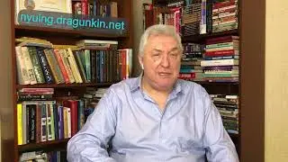 Об учебных продуктах Нъюинга в нашем магазине