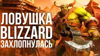 Can Blizzard Save Warcraft 3 Reforged