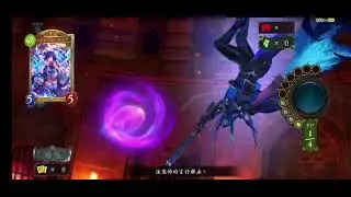 [shadowverse][闇影詩章]最新復仇者主戰者，克里薩爾動畫！！