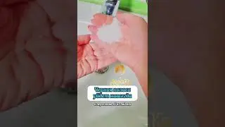Ритуал на избавления от «черной полосы»