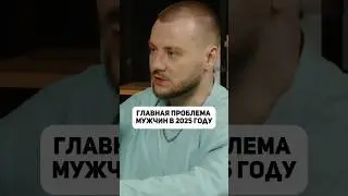 Почему не клеится в личной жизни