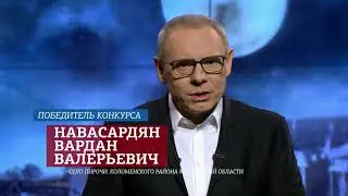 Победители викторины "Дня самых шокирующих гипотез и очень страшных дел!