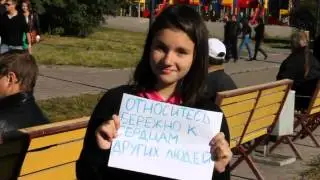 СИСЬКИ