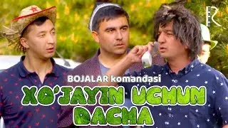 Bojalar - Xo'jayin uchun dacha | Божалар - Хужайин учун дача