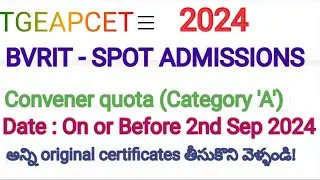 TGEAPCET 2024 