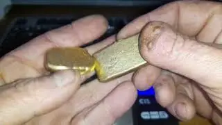 Сколько 