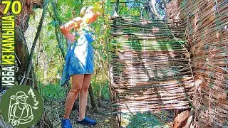 💦 Made a summer shower 🔥 Cooking dinner 🪓 Bushcraft in the Reed Hut - 70