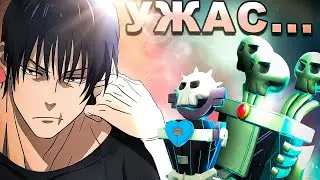У ТЕБЯ БЫЛО ТАК? | SKULLGIRLS MOBILE | ОТКРЫТИЕ РЕЛИКВИЙ | MAPLUS