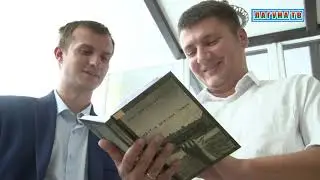 День библиотек - 2020