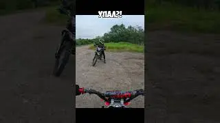 ФУЛЛ УЖЕ НА КАНАЛЕ!  