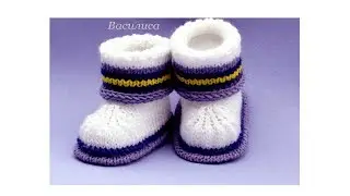 Booties spokes strip // Vasilisa