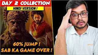 Hanuman Day 2 - Box Office Collection 🔥| Hindi Version | Prasanth Varma | Teja Sajja