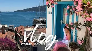 ОТПУСКНОЙ ВЛОГ МАРМАРИС | мой день рождения / Orka Lotus // впечатления и шопинг в Мармарисе