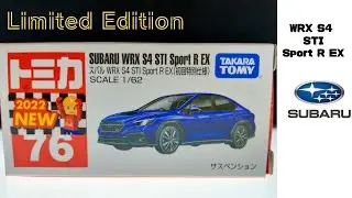 WRX S4 STI Sports R EX SUBARU First time limited special specification
