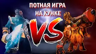 КУНКА 7.37С [Я думал мы это проиграем]