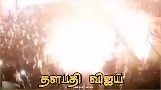 Beast Entrance ThalapathyVijay ArabicKuthu Song   #BeastEntrance