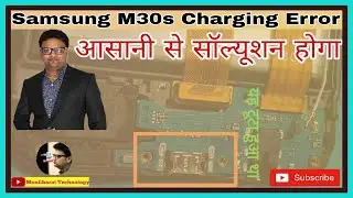 samsung m30s charging error l samsung m30s charging problem l samsung m30s slow charging problem