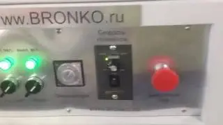 Упаковка кондитерских телевизоров на термоусадочный машине