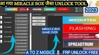 Unlock Tool ,New GS Unlock Tool, MI Vivo Oppo Realme Unlock tool | New MTK Unlock Tool