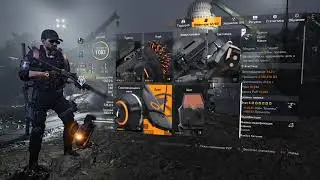 Division 2: Гибридный билд на негатив и прохождение в нем соло легендарки.