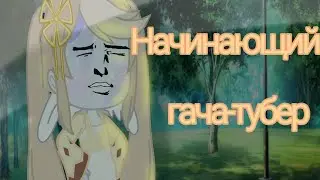 кто я такая? 😑