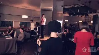 Бирюлин Александр - Ночь