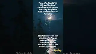 knowing who they are...