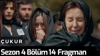 Чукур 4 сезон 14 серия (107 серия) русским  субтитрами