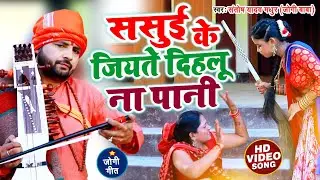 #Video