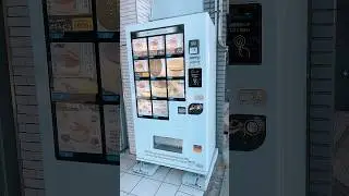 Japan Kind of vending machine #shortsvideo #inventions #shortsviral
