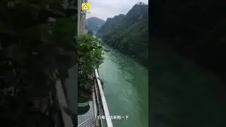 Balcony view in Chongqing
