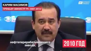 Вот такая вот комедия!