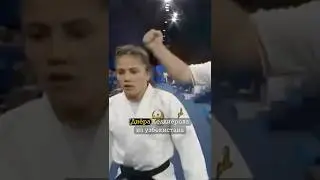 At such moments, even the most experienced coach is powerless. Victory for Diyora Keldiyorova of ...