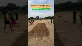 SSC CPO Long Jump Practice in Mukherjee Nagar Delhi 🔥🔥|| 17 Feet Long Jump 😳😳 #ssccpophysical