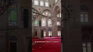Что такое минбар. Зачем он нужен в мечети