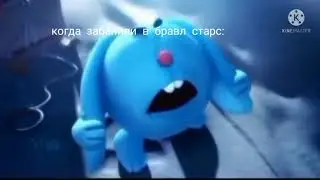: