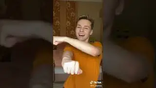 Паул, либо просто Паша 😇😁хорошего просмотра