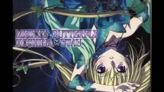 Shugo Chara! - Meikyuu Butterfly - Nana Mizuki