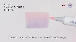 How to Use Copic 3 - Super Brush Nib Techniques | More Layering & Blending